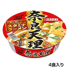 寿がきや「全国麺めぐり 奈良天理醤油ラーメン」