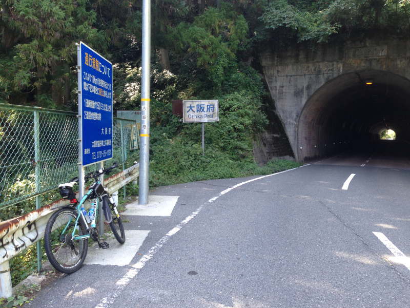 金剛山トンネル（奈良県側）
