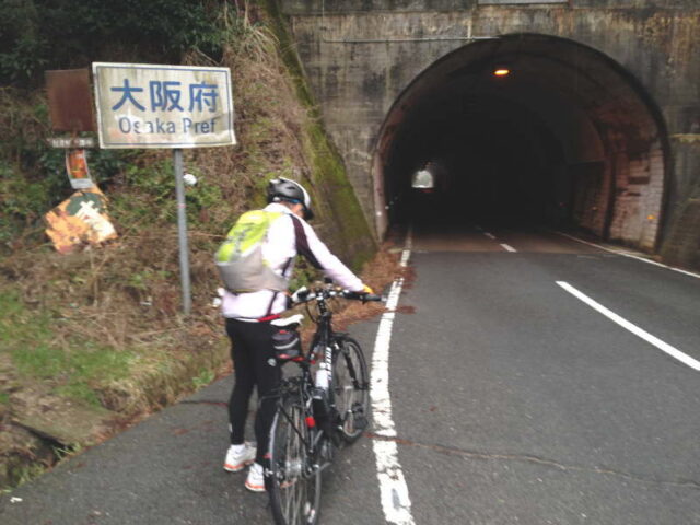 大阪へ戻ってきました＠金剛山トンネル