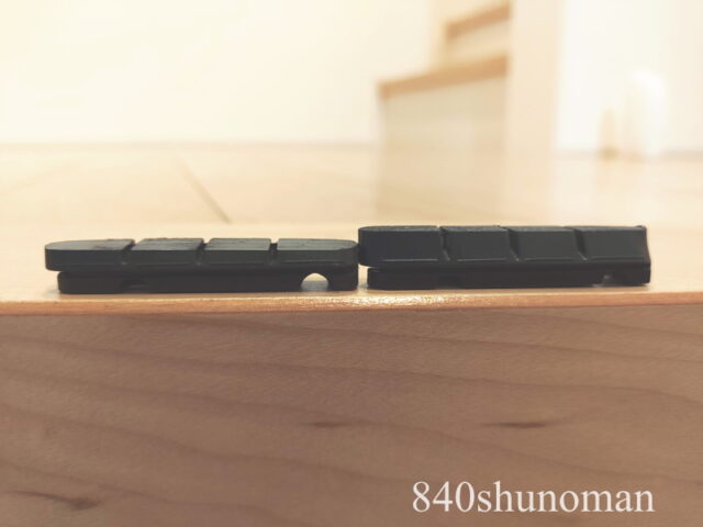 シマノ(SHIMANO) カートリッジタイプブレーキシュー R55C4（左）7年使用（右）新品