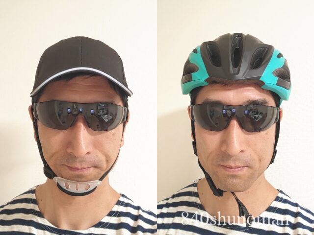 CE認証 男女兼用 自転車ヘルメットとオージーケーカブト「VITT （ヴィット）」を被って比較（正面）