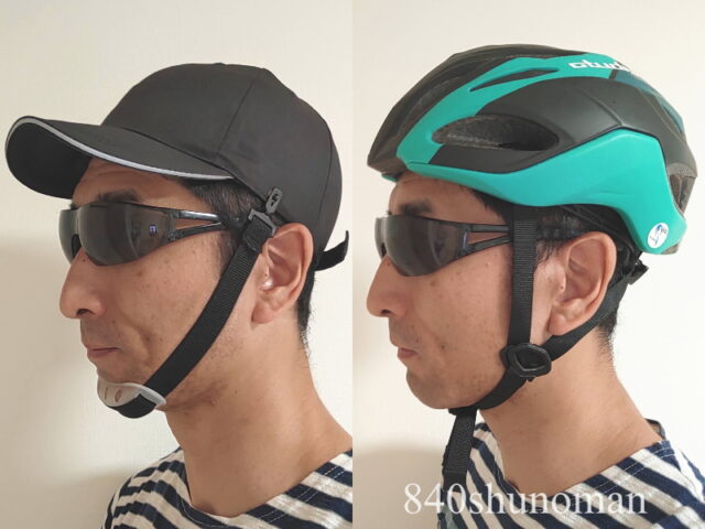 CE認証 男女兼用 自転車ヘルメットとオージーケーカブト「VITT （ヴィット）」を被って比較（側面）