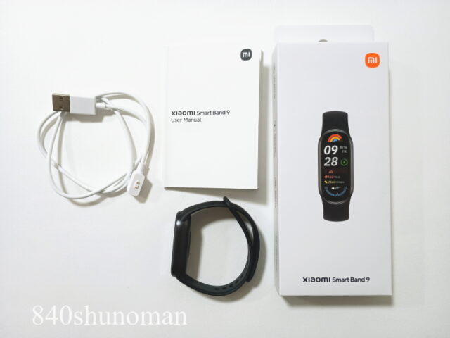 Xiaomi・Smart Band 9 Midnight Black　パッケージ