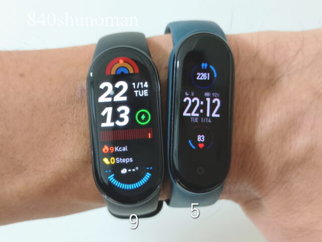 Xiaomi・Smart Band 9はmi band5と比較して画面が大きく輝度もアップ