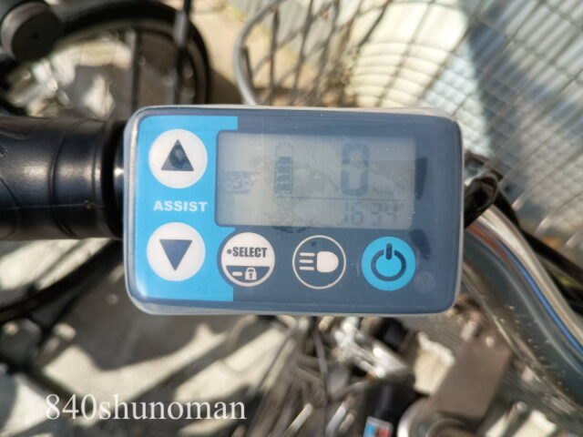 まるき・電動自転車スイッチ用カバー＠セリアをPAS CITY SP5に取り付けてみた