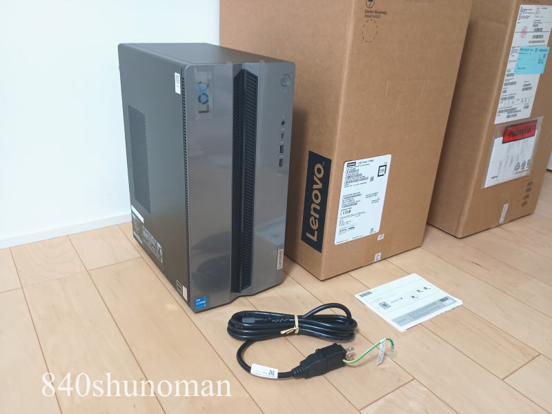 レノボ・LOQ Tower 17IRR9 :カスタマイズモデルのパッケージ