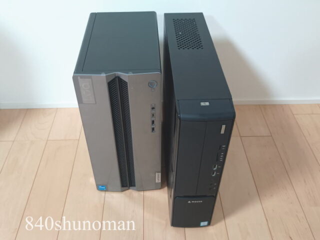 レノボ「LOQ Tower 17IRR9」とマウスコンピューター「LUV MACHINES Slim」の躯体比較