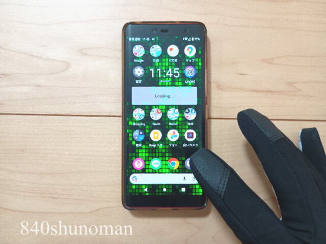 パールイズミのプレミアムサミットグローブはタッチパネル操作も可能