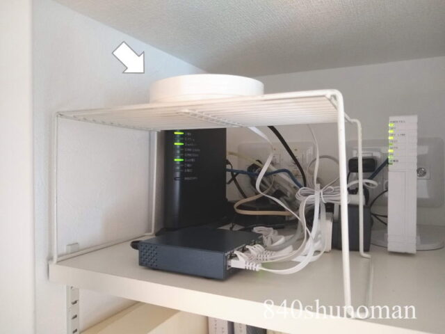 TP-Link メッシュWi-Fiルーター Deco M5