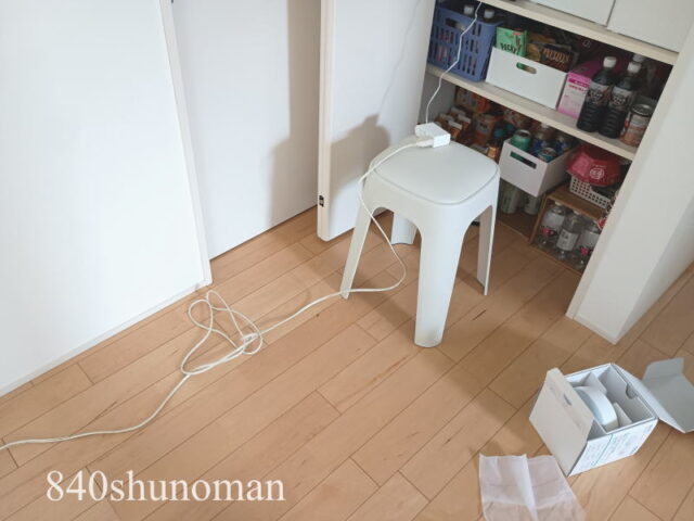 繋ぎ方に注意