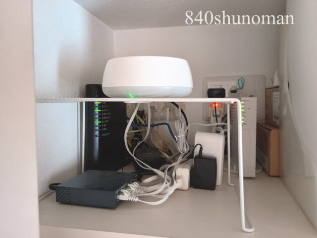 TP-Link／Deco BE25（BE3600）への移行が完了