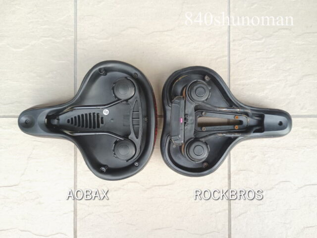 新旧サドルの比較(上面)AOBACS と ROCKBROS