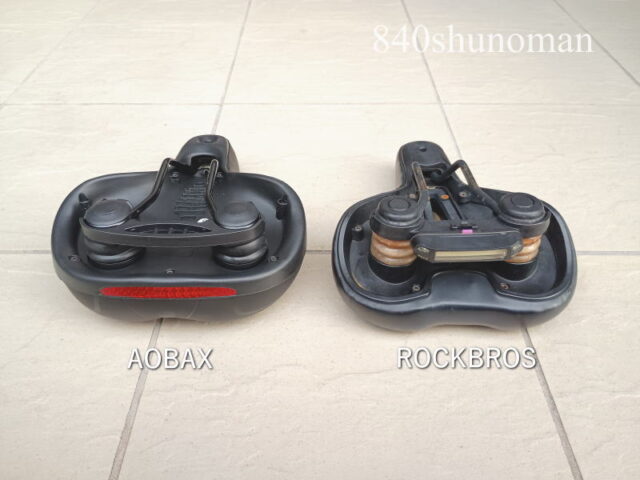 新旧サドルの比較(背面)AOBACS と ROCKBROS